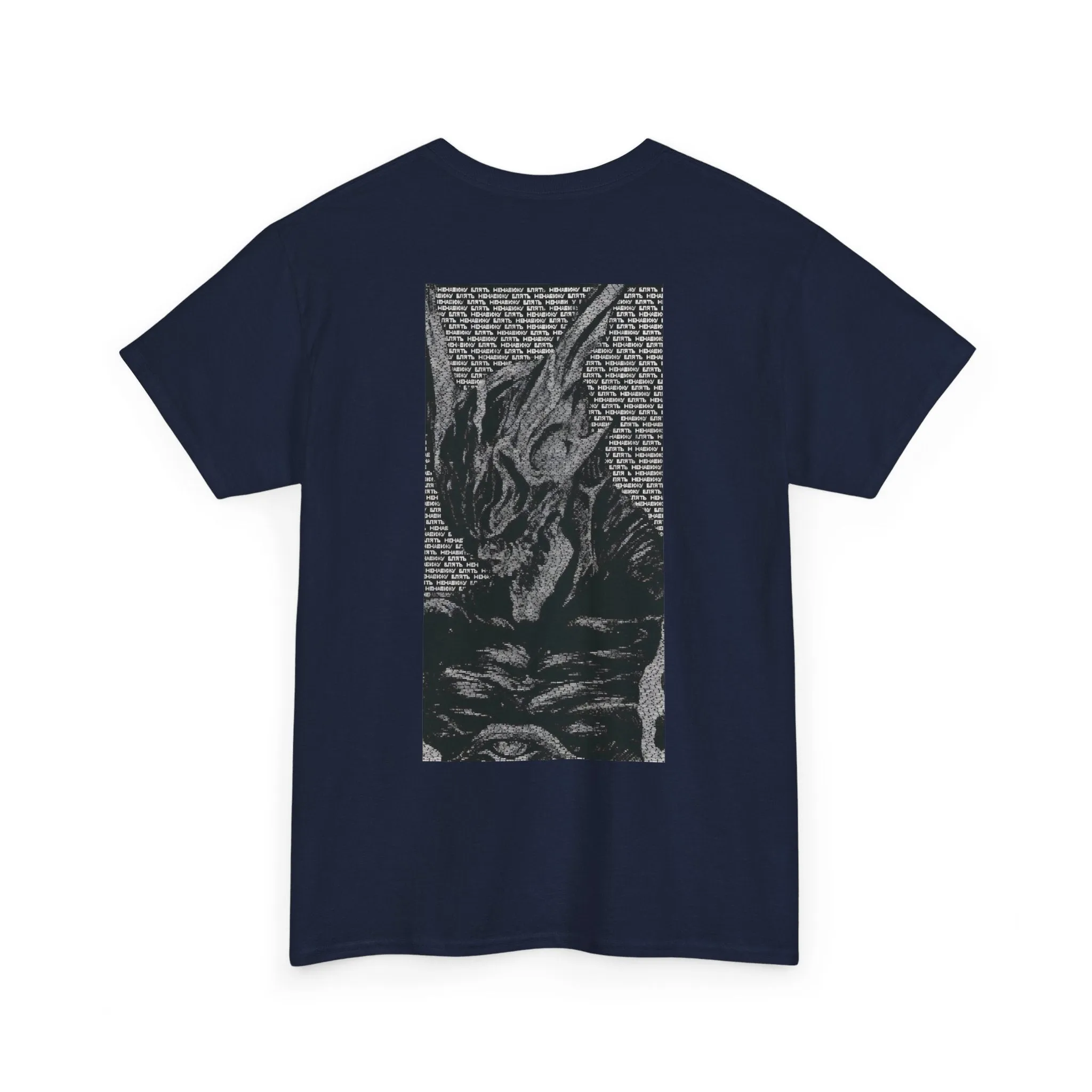 Seraphim Unisex Heavy Cotton Tee